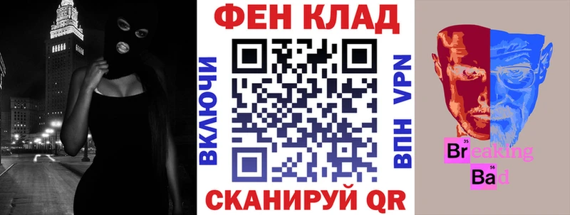 Амфетамин Premium  купить закладку  Бузулук 