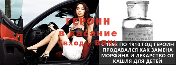 ECSTASY Богданович