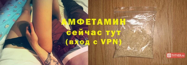 МДПВ Богородск