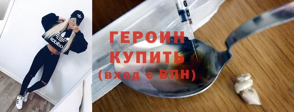 ECSTASY Богданович