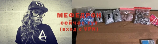 скорость Аша