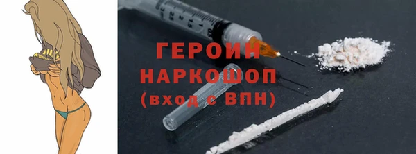 ECSTASY Богданович