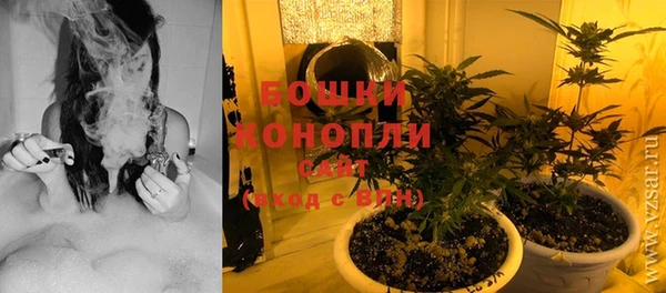прущий лед Бугульма