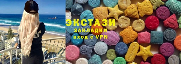 прущий лед Бронницы