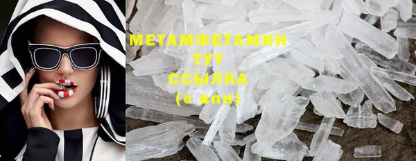 МДПВ Богородск