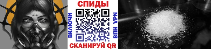 где купить наркоту  Бузулук  Метамфетамин Methamphetamine 